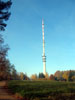 Fernsehturm Hohe Linie
